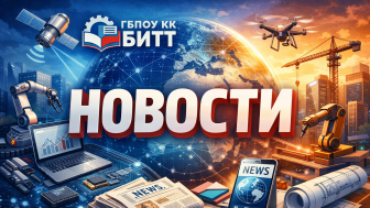 Приём заявок на участие в акции «Бессмертный полк онлайн» подходит к концу