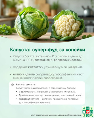 Социальная реклама 1